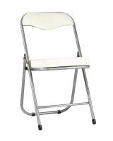 Стул складной ДЖОН металлик, слоновая кость фото Стул складной ДЖОН металлик, слоновая кость. Фото №1