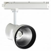 Светильник на штанге Novotech Pirum 358436 фото Светильник на штанге Novotech Pirum 358436