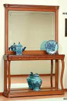 Консоль ref.44 Консоль ref.44. Фото №1