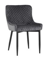 Стул Ститч велюр серый фото Стул Ститч велюр серый. Фото №1