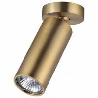 Спот Odeon Light Nino 4279/1C. Фото №1