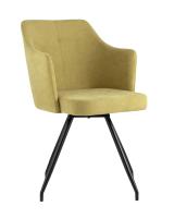 Стул Слинг вращающийся желтый фото Стул Слинг вращающийся желтый. Фото №1