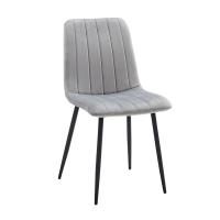 Стул CG1801 серый UF910-03. Фото №1