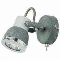 Бра Globo Sabinyo 57000-1 фото Бра Globo Sabinyo 57000-1. Фото №1