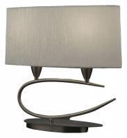 Настольная лампа декоративная Mantra Lua 3703. Фото №1