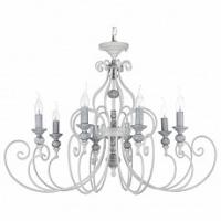 Подвесная люстра Maytoni Karina ARM631-PL-08-W. Фото №1