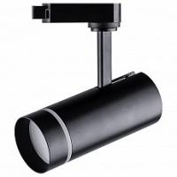 AL106, 20W, 1800 Lm, 4000К, 80 градусов, черный