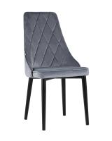 Стул Версаль велюр серый. Фото №1