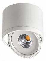 Накладной светильник Novotech Gesso 357583 фото Накладной светильник Novotech Gesso 357583. Фото №1