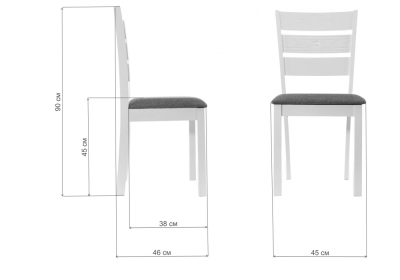 Стул деревянный Simol серый фото Стул деревянный Simol серый. Фото №2