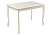 Стол деревянный Амато молочный
