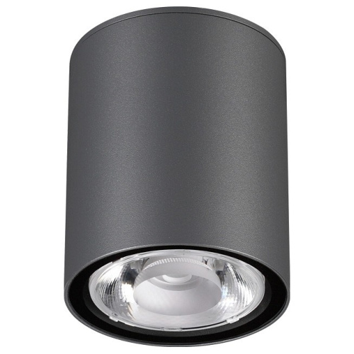 Накладной светильник Novotech Tumbler 358011. Фото №1