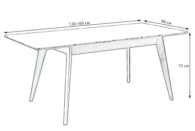 Стол Лунд раскладной 120-160 ОРЕХ-Белый фото Стол Лунд раскладной 120-160 ОРЕХ-Белый. Фото №3