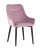 Стул Диана велюр сиреневый фото Стул Диана велюр сиреневый. Фото №1