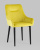 Стул Джоан велюр жёлтый фото Стул Джоан велюр жёлтый. Фото №3
