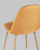 Стул Валенсия оранжевый фото Стул Валенсия оранжевый. Фото №8