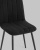 Стул Easy велюр черный фото Стул Easy велюр черный. Фото №9