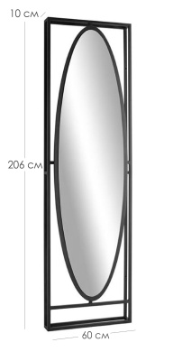 Зеркало для прихожей Loft Графит. Фото №3