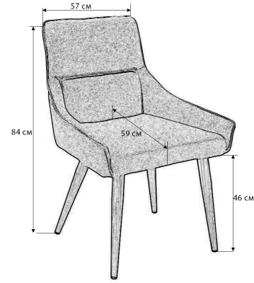 Стул Jean Блю Арт Натур. Фото №3