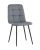 Стул Oliver экокожа серый. Фото №2