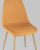 Стул Валенсия оранжевый фото Стул Валенсия оранжевый. Фото №9