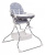 Стул для кормления Polini kids 252 Звезды, серый фото Стул для кормления Polini kids 252 Звезды, серый. Фото №1