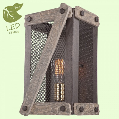 Накладной светильник Lussole Syracuse GRLSP-9101 фото Накладной светильник Lussole Syracuse GRLSP-9101. Фото №2