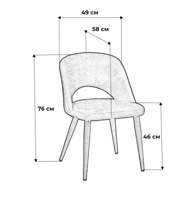 Кресло Lars Жёлт/Тёмный Орех фото Кресло Lars Жёлт/Тёмный Орех. Фото №3