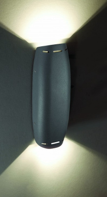 Накладной светильник Novotech Kaimas 357412. Фото №2