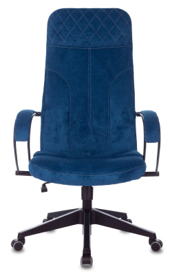 MOSSOIIBD90 Стол круглый SIGNAL MOSSO II, белый, 90x90. Фото №4